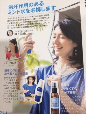 sample