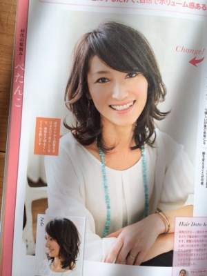 髪STORY2誌面